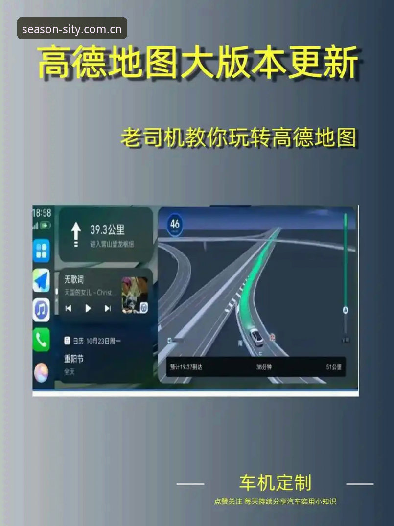 四季体育怎么安装 资深用户手把手教你搞懂四季体育怎么安装——从下载到开播的完整经验分享